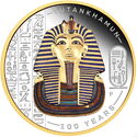 2 Dollars (Tutankhamun 100th Discovery Anniversary)