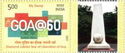 Integration of Goa into India, 60th Anniversary