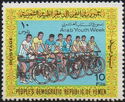 Cyclists Ride
