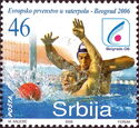 European Water Polo Championships Belgrade 2006
