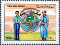 Arab Scout Movement