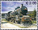 Railways of Kosova