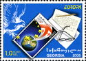 2006 80t Stamp - Dove and Envelopes