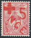 Kagu (Rhynochetos jubatus) overprint and surcharge