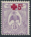 Kagu (Rhynochetos jubatus) overprint and surcharge
