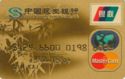 China Minsheng Banking Mastercard