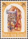 Carved Mask, Lower Sepik River