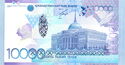 10,000 Tenge