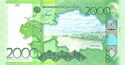 2,000 Tenge