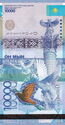 10,000 Tenge