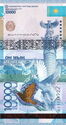 10,000 Tenge
