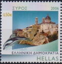 Syros (squared)
