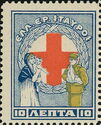 Red Cross Issue perf. 11½