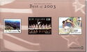 Best of 2003