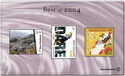 Best of 2004