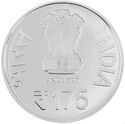 175 Rupees (Indian Institute of Technologie Roorkee 175 Years)