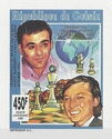Garry Kasparov, Anatoly Karpov, chess pieces