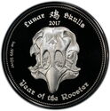 1,000 CFA Francs (Lunar Skulls - Rooster)