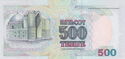 500 Teńge