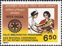 Polio Immunisation Programme
