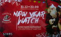 New Year Watch
