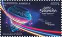 Junior Eurovision Song Contest 2022 - Yerevan