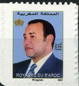 King Mohammed VI (2022 Imprint Date)