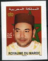 King Mohammed VI (2022 Imprint Date)
