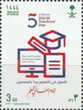 World Teachers Day 2022
