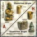 Archaeology - Historic Chess Pieces (XI-XIV c.)