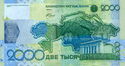 2,000 Tenge