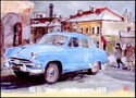 GAZ-21 "Volga" blue dream 1970