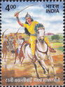Rani Avantibai of Ramgarh (1831-1858) Commemoration