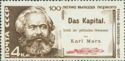 Centenary of "The Capital", Karl Marx