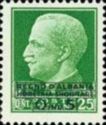 Italy Stamps Overprint Regno d´ Albania"