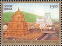 700th Ann. of Ananda Nilayam Vimanam Temple Tower, Tirumala