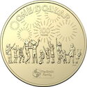 1 Dollar (Centenary of The Smith Family)