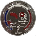 Half Dollar (FIFA World Cup Qatar 2022 - Costa Rica)