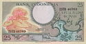 25 Rupiah
