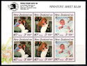 World Stamp Expo on Duke & Duchess of York and Beatrice