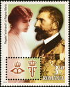 King Ferdinand I and Queen Maria