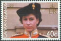Queen Elizabeth in uniform