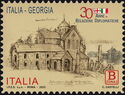 Diplomatic Relations with Georgia 30th Anniversary
