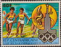 Relay Race - Red Overprint