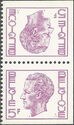King Baudouin Type "Elström" - booklet stamp Tete-Beche