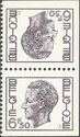 King Baudouin Type "Elström" - booklet stamp se tenant