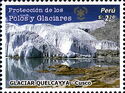 Quelcayya Glacier