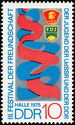 Friendship Festival Between USSR & GDR Youth