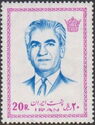 Mohammad Rezā Shāh Pahlavī (1919-1980)