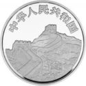 10 Yuan (50th Anniv of Return of Taiwan to China)